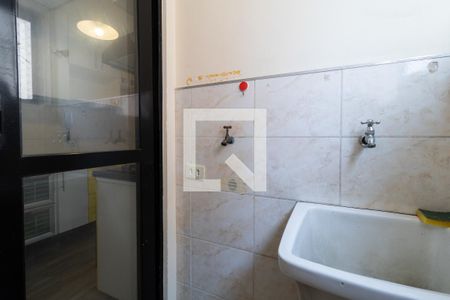 Apartamento para alugar com 48m², 2 quartos e 1 vagaÁrea de Serviço