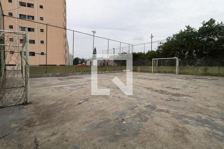 Apartamento para alugar com 48m², 2 quartos e 1 vagaÁrea comum