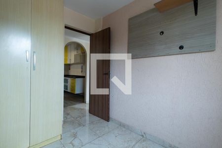 Apartamento para alugar com 48m², 2 quartos e 1 vagaQuarto 2