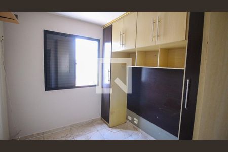 Apartamento para alugar com 2 quartos, 48m² em Quinta da Paineira, São Paulo