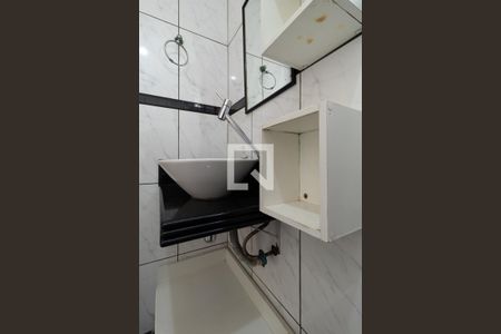 Apartamento para alugar com 48m², 2 quartos e 1 vagaBanheiro 