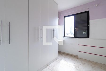 Quarto 1 de apartamento à venda com 2 quartos, 48m² em Quinta da Paineira, São Paulo