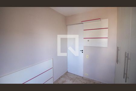 Apartamento para alugar com 2 quartos, 48m² em Quinta da Paineira, São Paulo