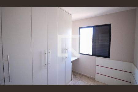 Quarto de apartamento para alugar com 2 quartos, 48m² em Quinta da Paineira, São Paulo