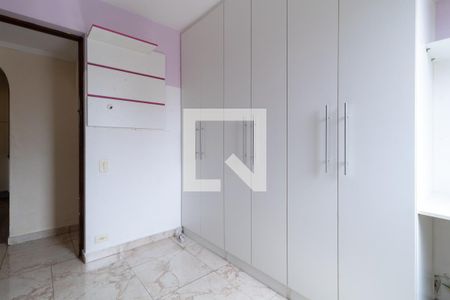 Quarto 1 de apartamento à venda com 2 quartos, 48m² em Quinta da Paineira, São Paulo