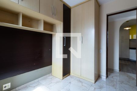 Apartamento para alugar com 48m², 2 quartos e 1 vagaQuarto 2