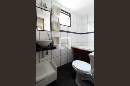 Apartamento para alugar com 48m², 2 quartos e 1 vagaBanheiro 