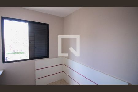 Apartamento para alugar com 2 quartos, 48m² em Quinta da Paineira, São Paulo