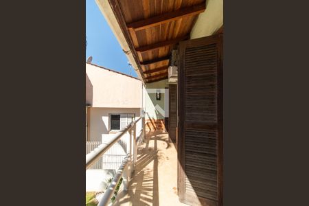 Casa à venda com 284m², 5 quartos e 2 vagas Casa à venda com 284m², 5 quartos e 2 vagasVaranda da Súite