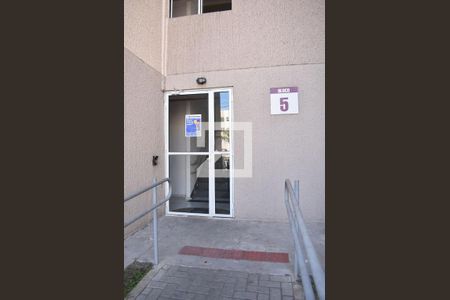 Apartamento para alugar com 50m², 2 quartos e 1 vagaEntrada do Bloco
