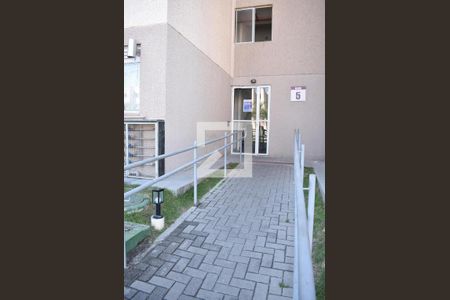 Apartamento para alugar com 50m², 2 quartos e 1 vagaEntrada do Bloco