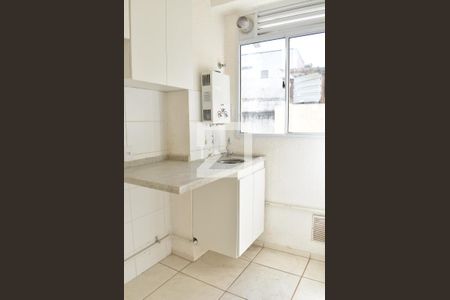Apartamento para alugar com 50m², 2 quartos e 1 vagaÁrea de Serviço