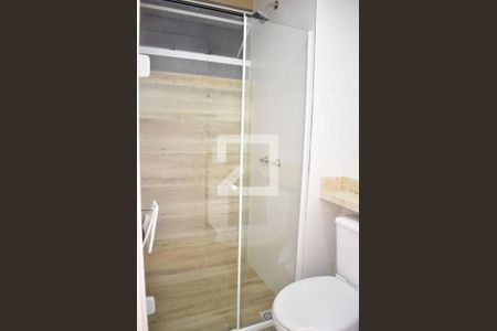Apartamento para alugar com 50m², 2 quartos e 1 vagaBanheiro