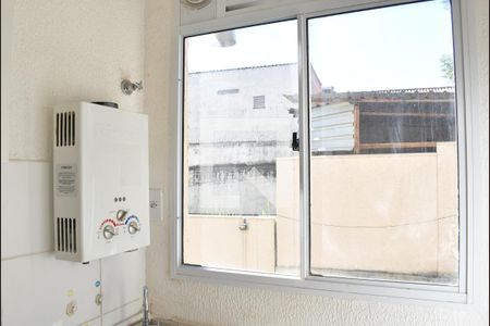 Apartamento para alugar com 50m², 2 quartos e 1 vagaAquecedor