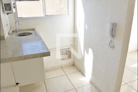 Apartamento para alugar com 50m², 2 quartos e 1 vagaÁrea de Serviço