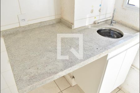 Apartamento para alugar com 50m², 2 quartos e 1 vagaÁrea de Serviço