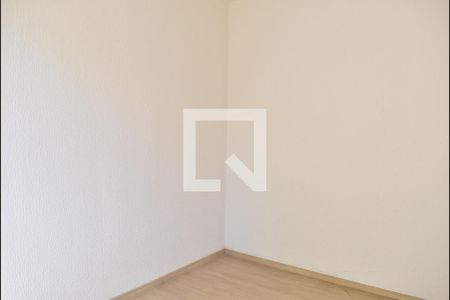 Apartamento para alugar com 50m², 2 quartos e 1 vagaQuarto 2