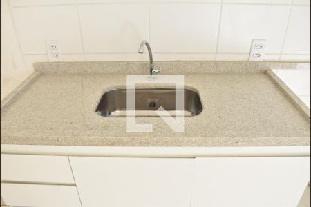 Apartamento para alugar com 50m², 2 quartos e 1 vagaPia