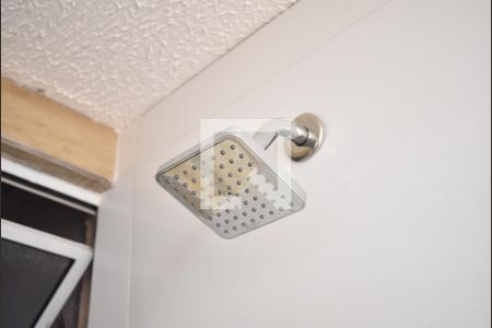 Apartamento para alugar com 50m², 2 quartos e 1 vagaChuveiro