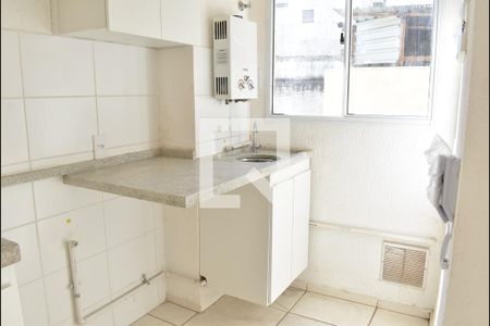 Apartamento para alugar com 50m², 2 quartos e 1 vagaÁrea de Serviço