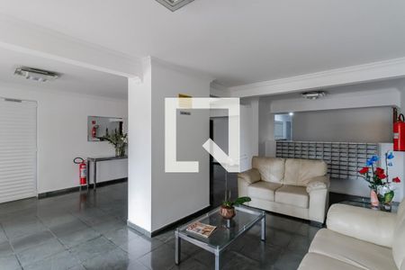 Apartamento à venda com 57m², 1 quarto e sem vagaHall de Entrada