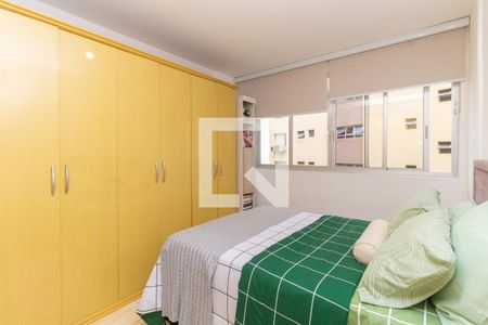 Quarto de apartamento para alugar com 1 quarto, 57m² em Vila Mariana, São Paulo
