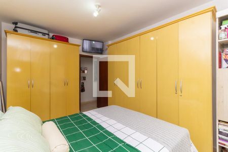 Quarto de apartamento à venda com 1 quarto, 57m² em Vila Mariana, São Paulo