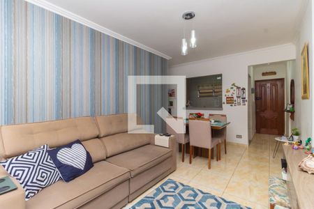 Sala de apartamento à venda com 1 quarto, 57m² em Vila Mariana, São Paulo