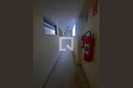 Apartamento à venda com 2 quartos, 65m² em Sumaré, São Paulo