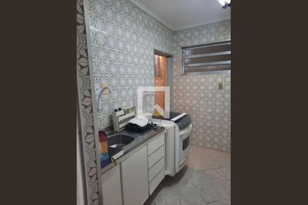 Apartamento à venda com 2 quartos, 65m² em Sumaré, São Paulo