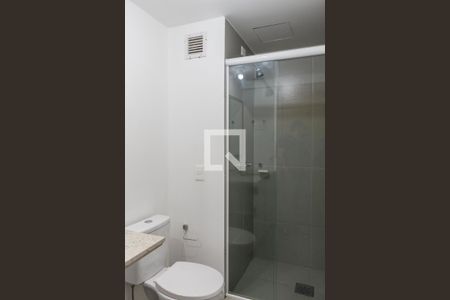 Apartamento para alugar com 44m², 1 quarto e 1 vagaBanheiro