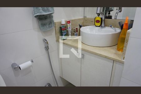 Apartamento à venda com 170m², 4 quartos e 2 vagasBanheiro Social