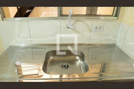 Casa para alugar com 27m², 1 quarto e sem vagaCozinha