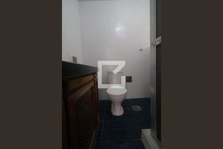 Apartamento para alugar com 46m², 2 quartos e 1 vagaBanheiro