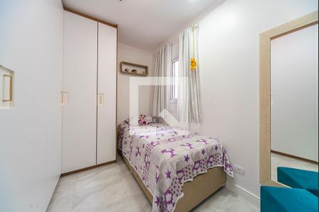 Quarto 1 de apartamento à venda com 2 quartos, 146m² em Vila Valparaíso, Santo André