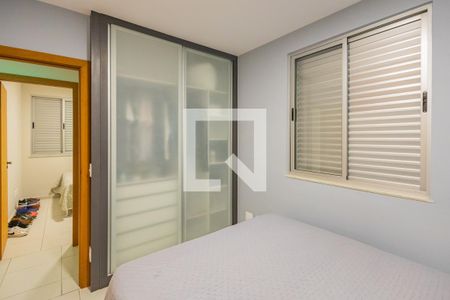 Apartamento à venda com 150m², 3 quartos e 2 vagasQuarto 3 - Suíte
