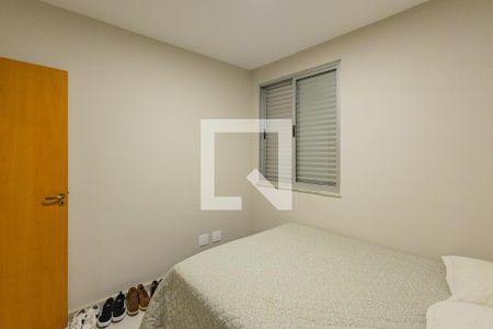 Apartamento à venda com 150m², 3 quartos e 2 vagasQuarto 2