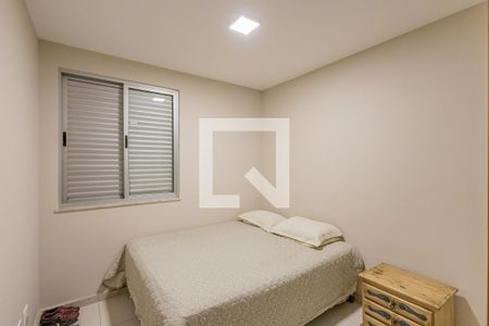 Apartamento à venda com 150m², 3 quartos e 2 vagasQuarto 2