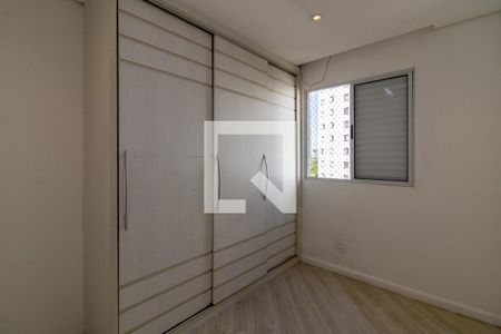 Quarto 2 de apartamento à venda com 2 quartos, 45m² em Vila Venditti, Guarulhos