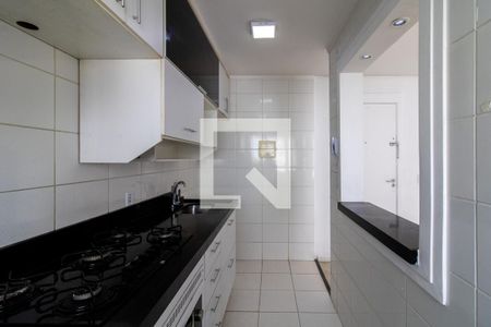 Apartamento à venda com 45m², 2 quartos e 1 vagaCozinha