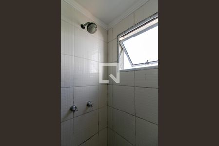 Apartamento à venda com 45m², 2 quartos e 1 vagaBanheiro