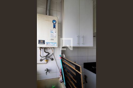 Apartamento à venda com 45m², 2 quartos e 1 vagaÁrea de Serviço