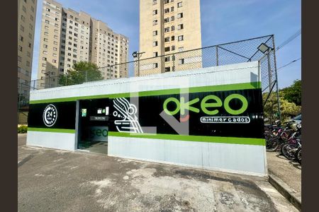 Apartamento à venda com 45m², 2 quartos e 1 vagaÁrea Comum 