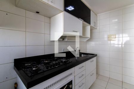 Apartamento à venda com 45m², 2 quartos e 1 vagaCozinha