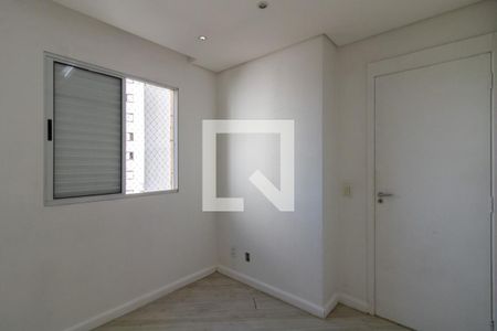 Quarto 1 de apartamento à venda com 2 quartos, 45m² em Vila Venditti, Guarulhos