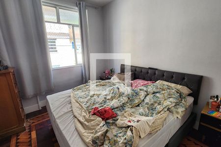 Apartamento à venda com 215m², 3 quartos e sem vagaQuarto 2