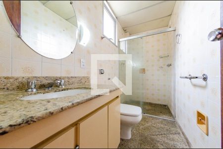 Apartamento para alugar com 170m², 4 quartos e 2 vagas Apartamento para alugar com 170m², 4 quartos e 2 vagasBanheiro suíte