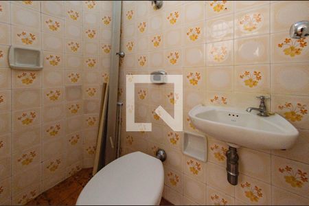 Apartamento para alugar com 170m², 4 quartos e 2 vagas Apartamento para alugar com 170m², 4 quartos e 2 vagasBanheiro de serviço