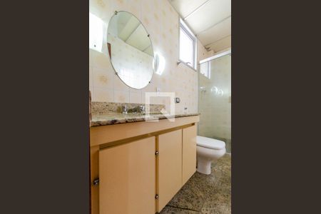 Apartamento para alugar com 170m², 4 quartos e 2 vagas Apartamento para alugar com 170m², 4 quartos e 2 vagasBanheiro suíte