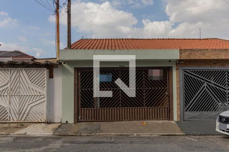 Casa à venda com 132m², 2 quartos e 2 vagas Casa à venda com 132m², 2 quartos e 2 vagasFachada